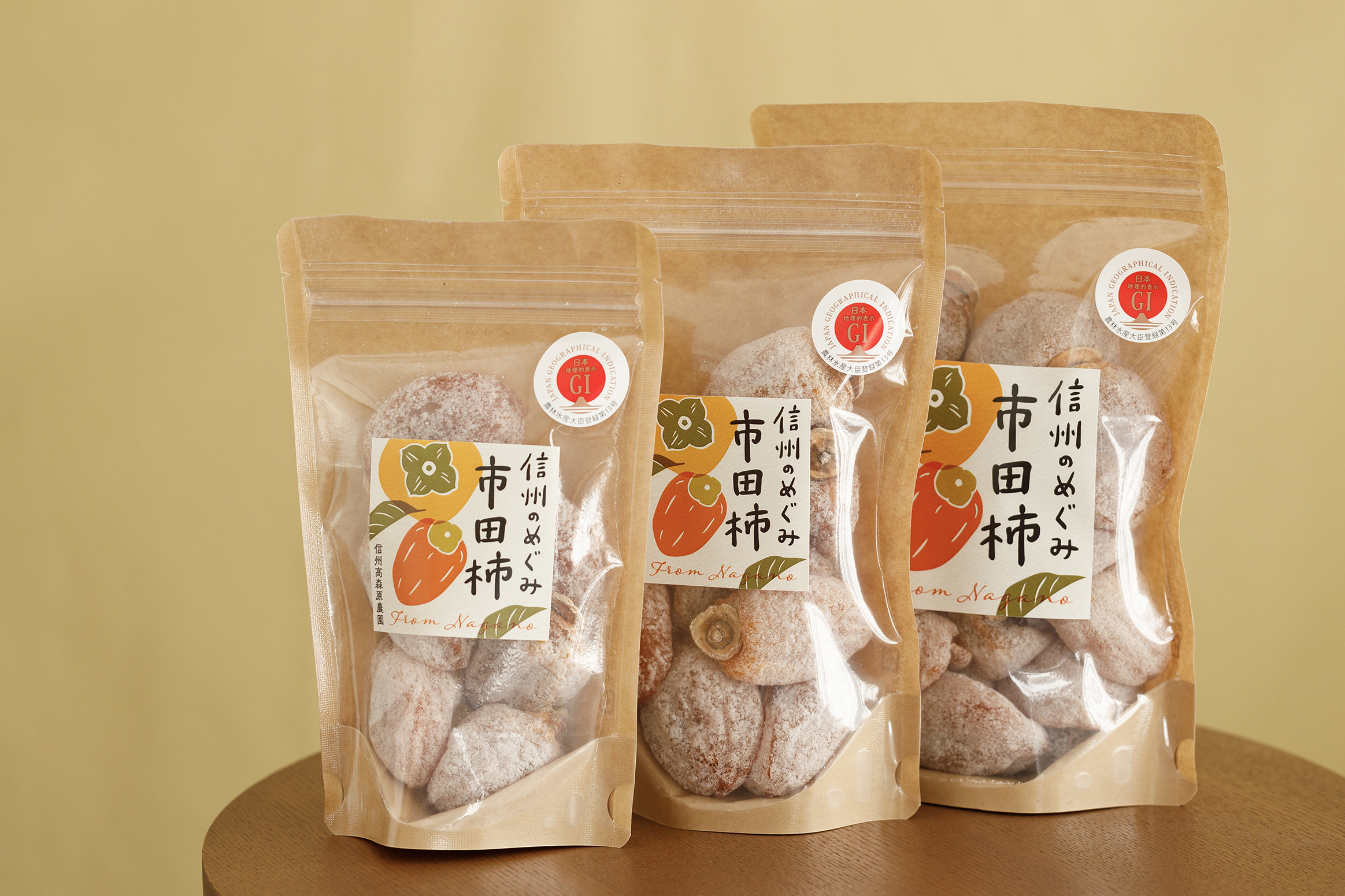 市田柿 パッケージデザイン