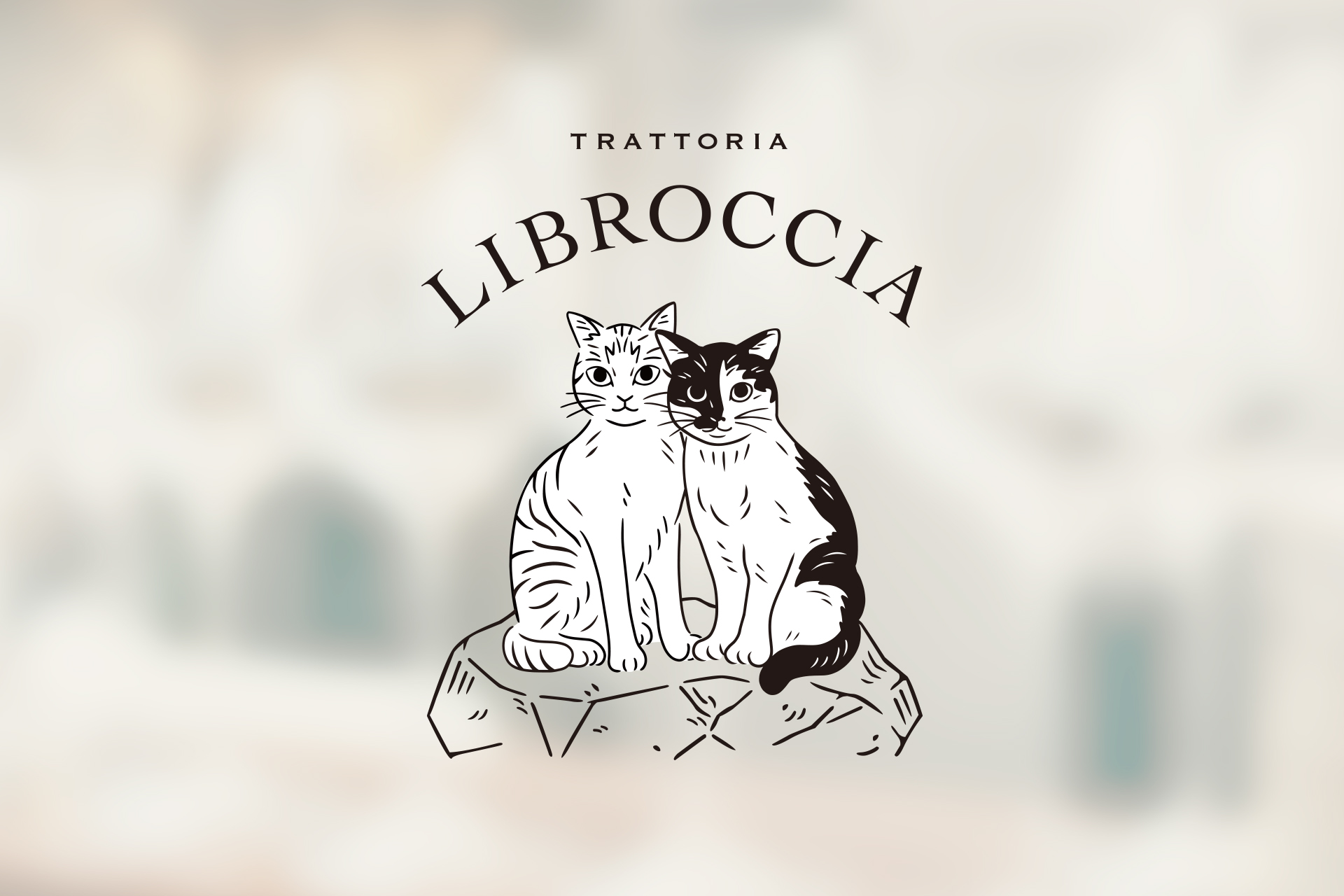 TRATTORIA LIBROCCIA