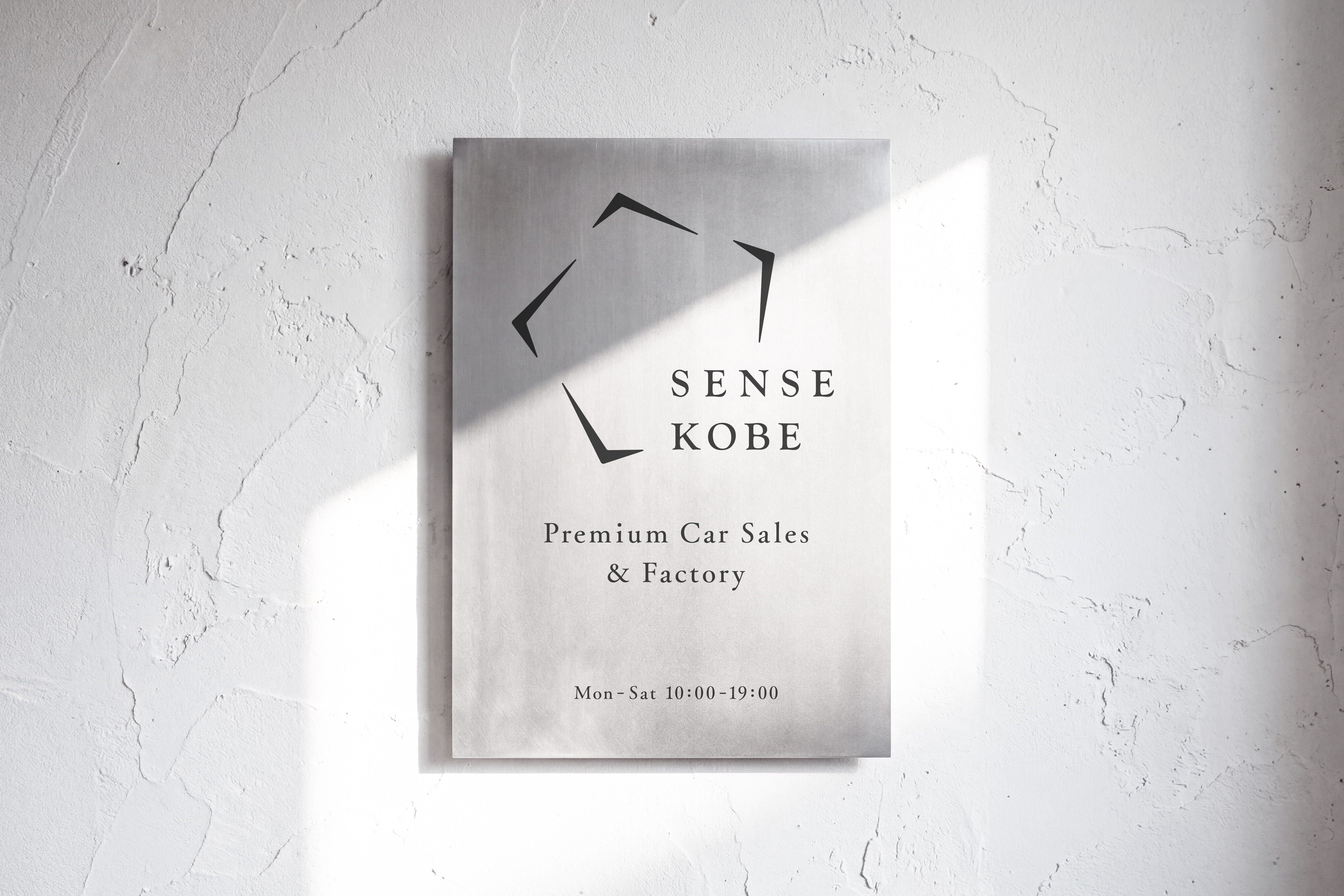 SENSE KOBE
