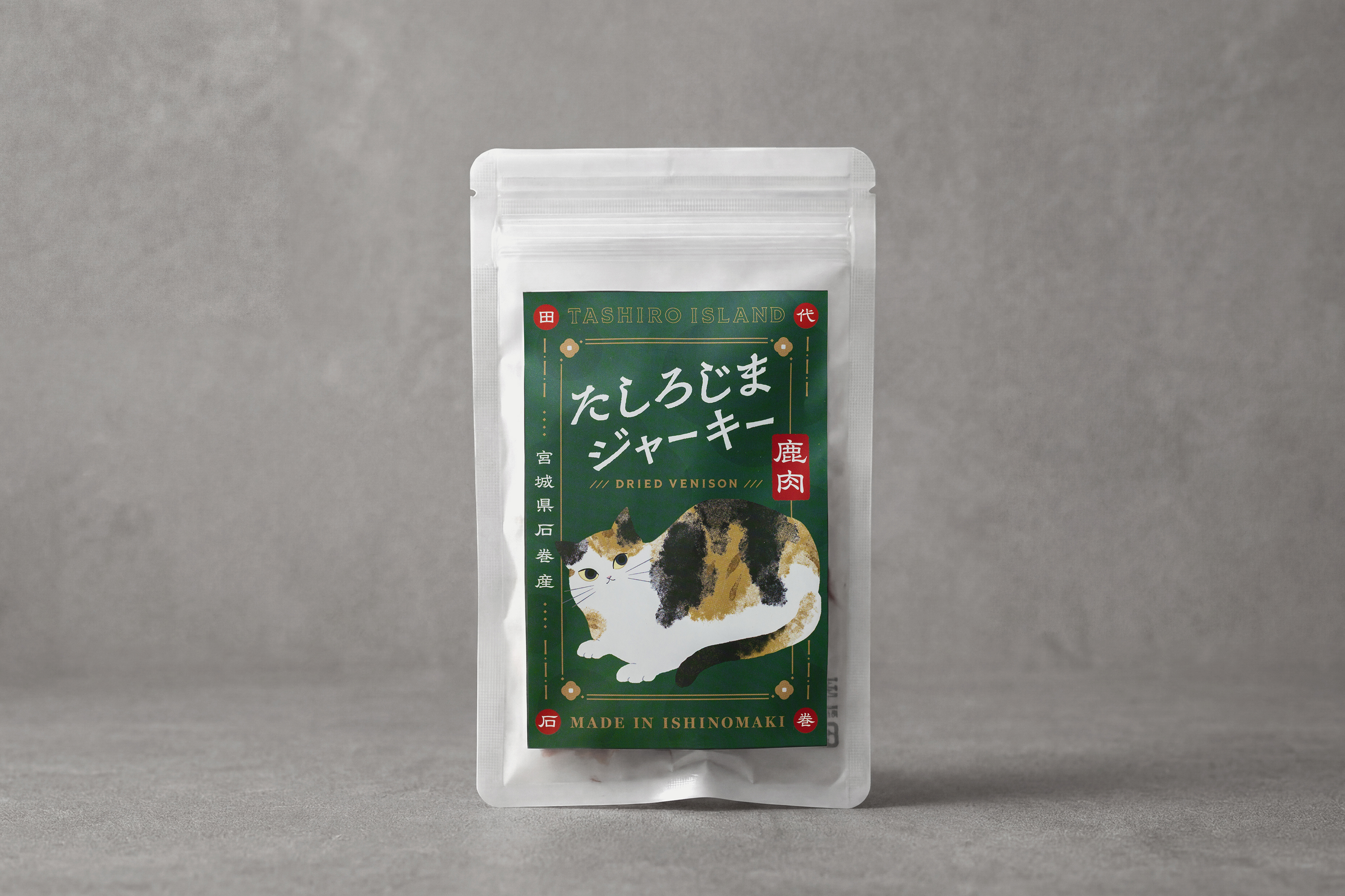 たしろじまジャーキー